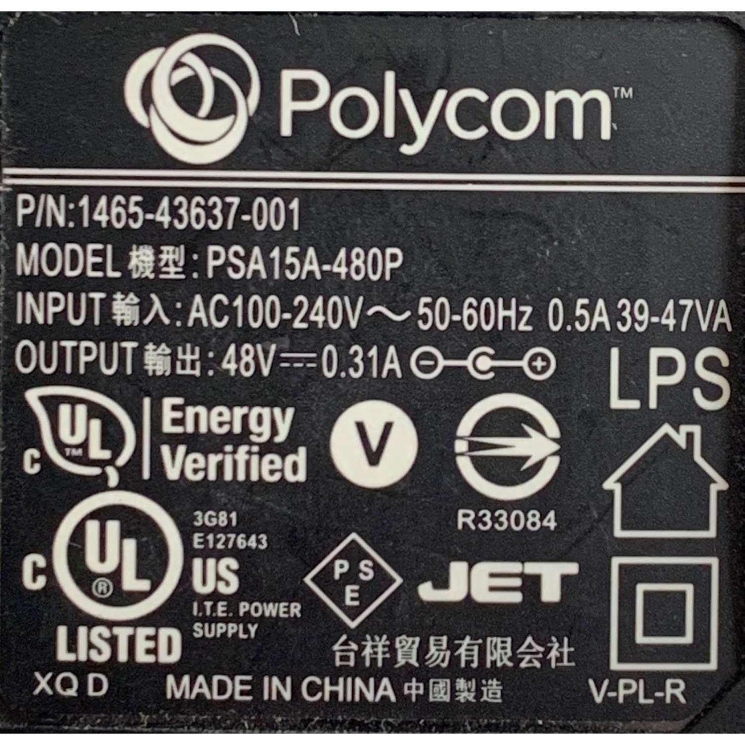 CARGADOR / ADAPTADOR DE FUENTE DE ALIMENTACION POLYCOM VCA-VCD / NUMERO DE PARTE 1465-43637-001 / ENTRADA VCA AC100V-240V~ 50-60HZ 0.5A 39-47VA / SALIDA VCD 48V 0.31A / MODELO PSA15A-480P - Imagen 3